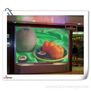 Advertising for 4mm Indoor Display (white SMD)